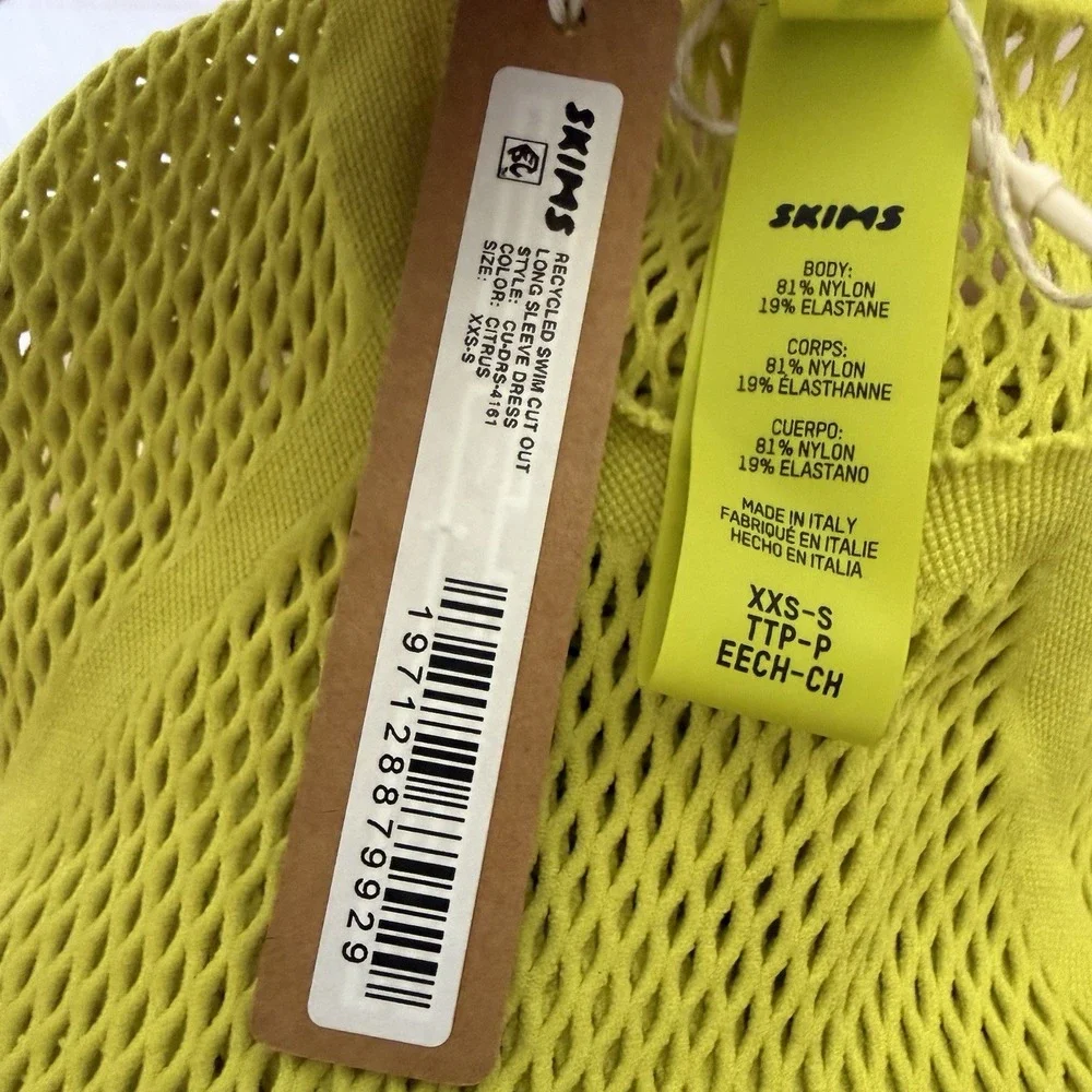 SKIMS brand new